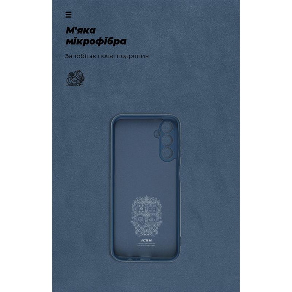 Чохол-накладка Armorstandart Icon для Samsung Galaxy A14 5G SM-A146 Camera cover Dark Blue (ARM66673)