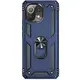 Чохол-накладка BeCover Military для Xiaomi Mi 11 Lite/Mi 11 Lite 5G/11 Lite 5G NE Blue (706643)