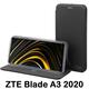 Чeхол-книжка BeCover Exclusive для ZTE Blade A3 2020 Black (707954)