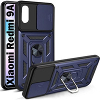 Чeхол-накладка BeCover Military для Xiaomi Redmi 9A Blue (705575)