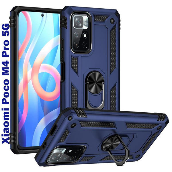 Чохол BeCover Military для Xiaomi Poco M4 Pro 5G Blue 707121