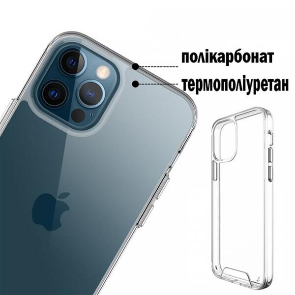 Чохол BeCover Space Case для Apple iPhone 12 Pro Max Transparent (BC_707794)