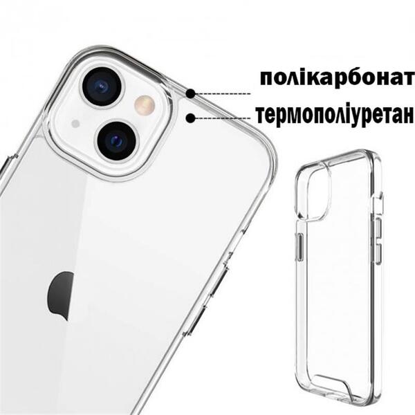 Чeхол-накладка BeCover Space Case для Apple iPhone 13 Mini Transparancy (707795)