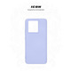 Чехол-накладка Armorstandart Icon для Xiaomi 13T 5G/13T Pro 5G Lavender (ARM69647)