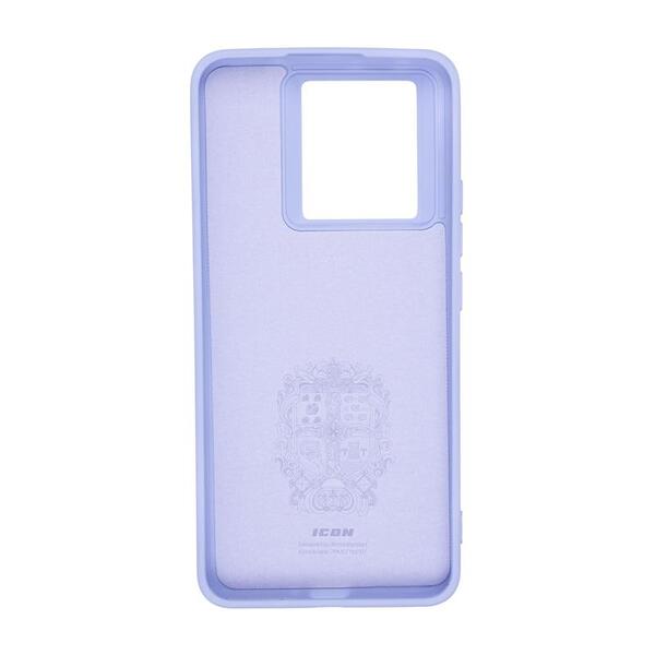 Панель ArmorStandart ICON Case для Xiaomi 13T 5G/13T Pro 5G Lavender (ARM69647)