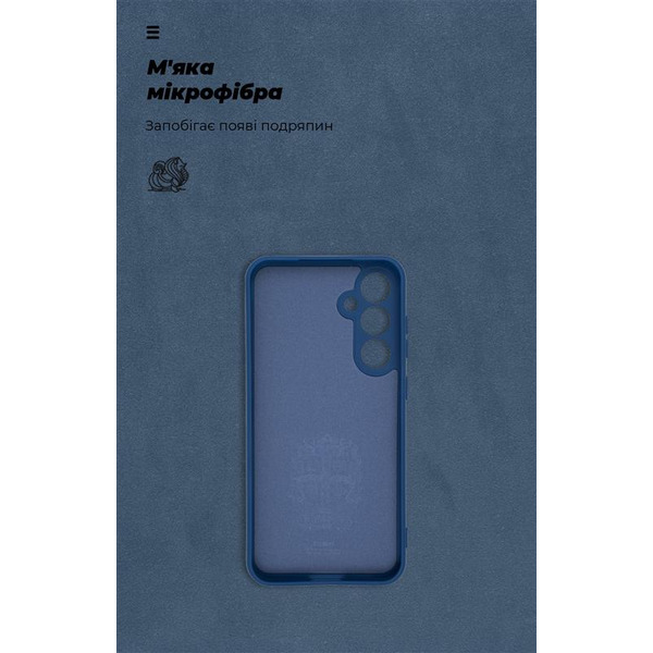 Панель ArmorStandart ICON Case для Samsung Galaxy S23 FE 5G Camera cover Dark Blue (ARM69629)