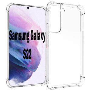 Чохол BeCover Anti-Shock для Samsung Galaxy S22 SM-S901 Clear 707504