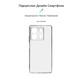 Чехол-накладка Armorstandart Air для Xiaomi Redmi Note 13 5G Camera cover Clear (ARM73359)
