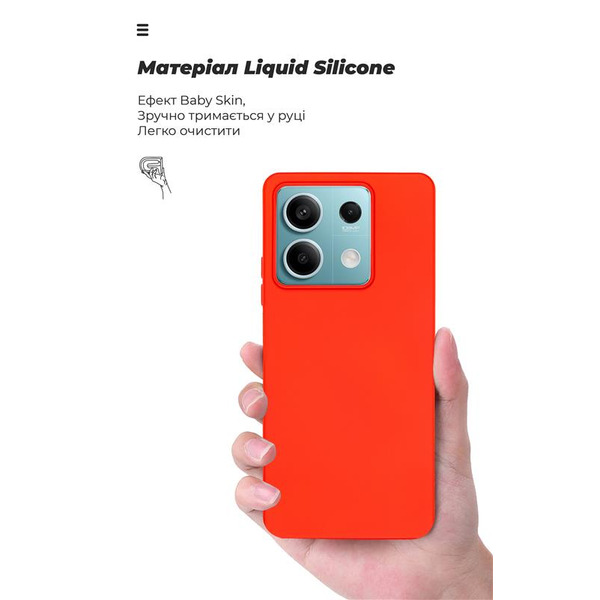 Чехол-накладка Armorstandart Icon для Xiaomi Redmi Note 13 5G Red (ARM71889)