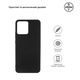 Чехол-накладка Armorstandart Matte Slim Fit для Realme C30 Black (ARM61480)