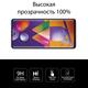 Защитное стекло Extradigital для Samsung Galaxy M31s SM-M317 Black, 0.5мм, 2.5D (EGL4781)