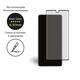 Защитное стекло Extradigital для Samsung Galaxy M31s SM-M317 Black, 0.5мм, 2.5D (EGL4781)