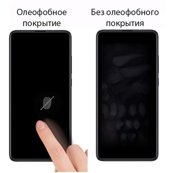 Защитное стекло Drobak для Nokia 2.4 (232372)