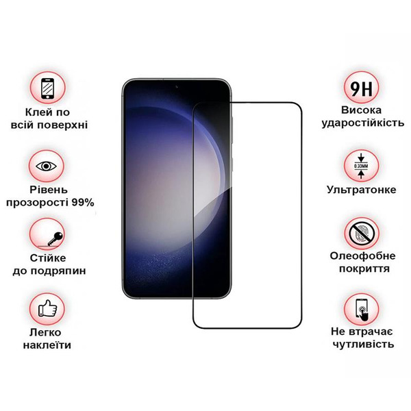 Защитное стекло BeCover для Samsung Galaxy S23 SM-S911 Black (708821)