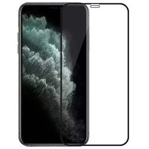 Защитное стекло для Apple iPhone 12 Pro Max Black, 0.3 мм, 5D/10D (Z21082) без упаковки