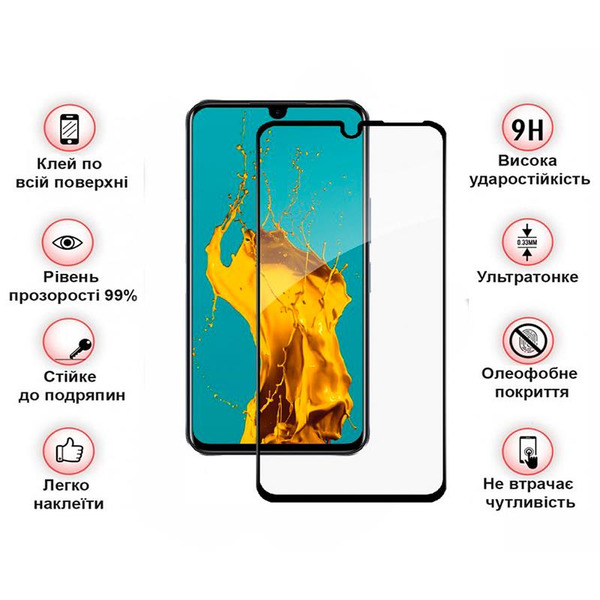 Захисне скло BeCover для Infinix Note 11 (X663B) Black (708141)