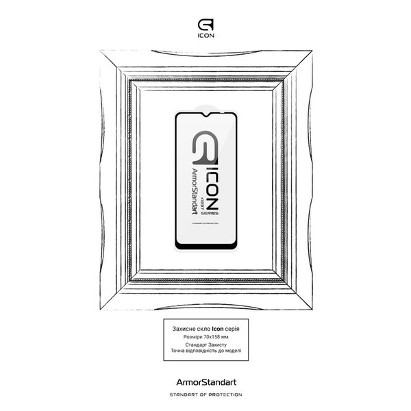 Захисне скло Armorstandart Icon для Samsung M04 (M045)/A04 (A045)/A04s (A047)/A04e (A042) Black (ARM63894)
