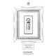 Захисне скло Armorstandart Icon для Samsung Galaxy M53 SM-M536 Black (ARM61796)