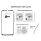Защитное стекло Dengos для Samsung Galaxy S24 SM-S921 Black Full Glue (TGFG-351)
