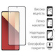 Защитное стекло Dengos для Xiaomi Redmi Note 13 Pro Black Full Glue (TGFG-338)