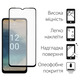 Защитное стекло Dengos для Nokia G22 Black Full Glue (TGFG-307)