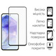 Защитное стекло Dengos для Samsung Galaxy A55 5G SM-A556 Black Full Glue (DG-TG2P-14) 2шт