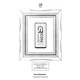 Защитное стекло Armorstandart Icon для Samsung Galaxy A14 SM-A145 Black (ARM66210)