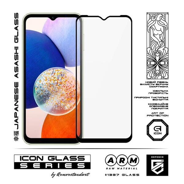 Захисне скло Armorstandart Icon для Samsung Galaxy A14 SM-A145 Black (ARM66210)