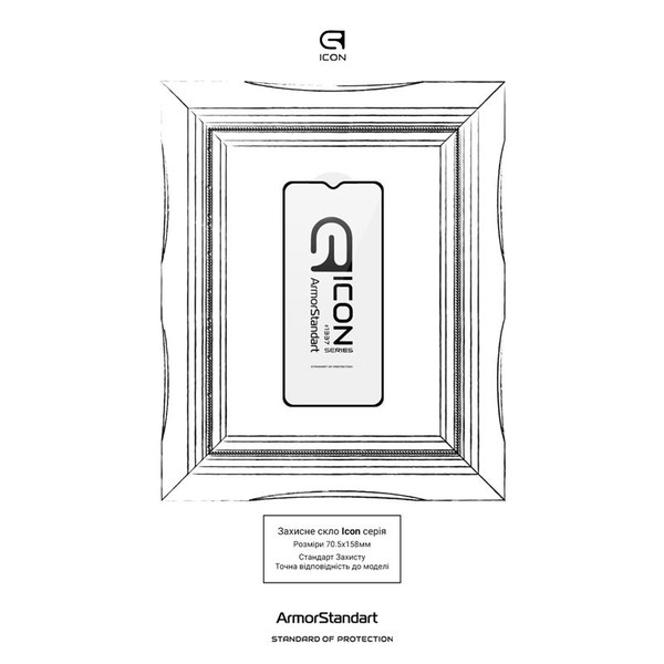 Захисне скло Armorstandart Icon для Nokia G21/G11 Black (ARM61705)