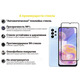 Защитное стекло BeCover для Samsung Galaxy A23 SM-A235 Black (707355)