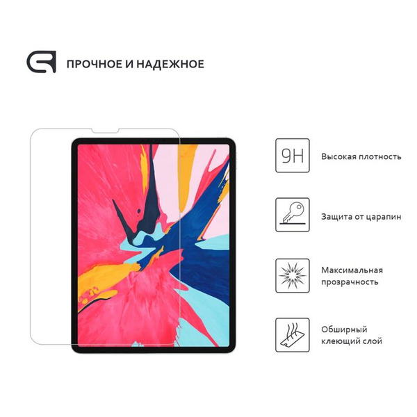 Захисне скло Armorstandart для Apple iPad Air 10.9 (2020), 2.5D (ARM57358)