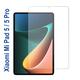 Защитное стекло BeCover для Xiaomi Mi Pad 5/5 Pro (706651)