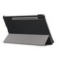 Чехол-книжка BeCover Smart для Samsung Galaxy Tab S7+ SM-T970/SM-T975 Black (705225)
