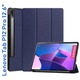 Чехол-книжка BeCover Smart для Lenovo Tab P12 Pro TB-Q706F Deep Blue (708321)