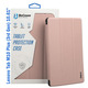 Чехол-книжка BeCover Soft Edge для Lenovo Tab M10 Plus TB-125F (3rd Gen)/K10 Pro TB-226 10.61" Rose Gold (708369)