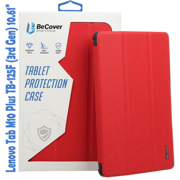 Чехол-книжка BeCover Smart для Lenovo Tab M10 Plus TB-125F (3rd Gen)/K10 Pro TB-226 10.61" Red (708306)