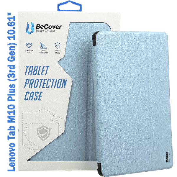 Чохол-книжка BeCover Soft Edge для Lenovo Tab M10 Plus TB-125F (3rd Gen)/K10 Pro TB-226 10.61 Light Blue (708370)