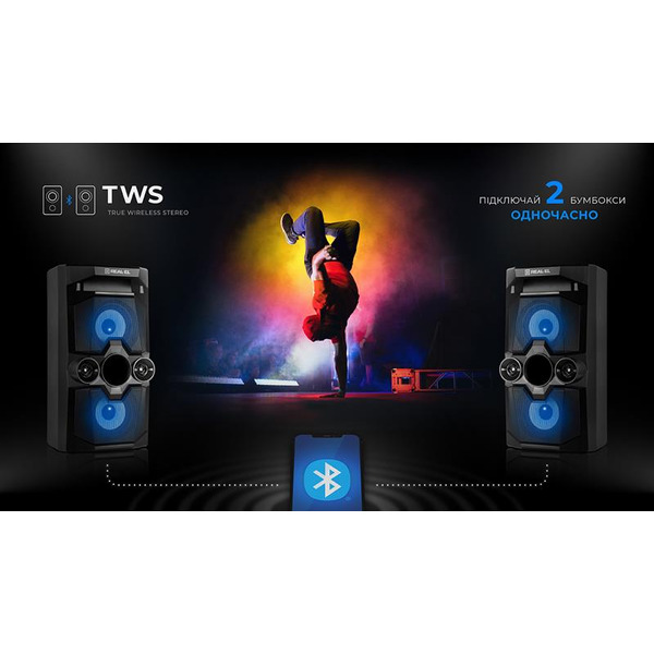 Портативна колонка REAL-EL X-771 Black