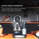 Кофеварка рожковая Cecotec Cumbia Instant-ccino 20 Chic Serie Nera CCTC-01590 (8435484015905)