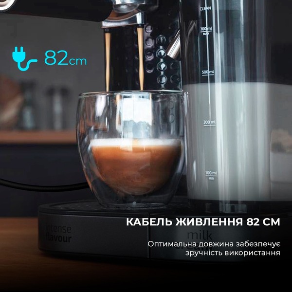 Кововарка ріжкова Cecotec Cumbia Instant-ccino 20 Chic Serie Nera CCTC-01590 (8435484015905)