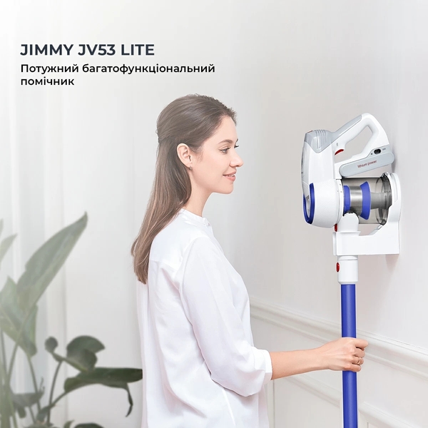 Пылесос Jimmy JV53 Lite Blue