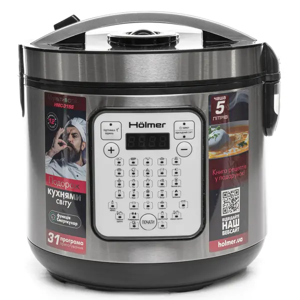 Мультиварка Holmer HMC-31SS