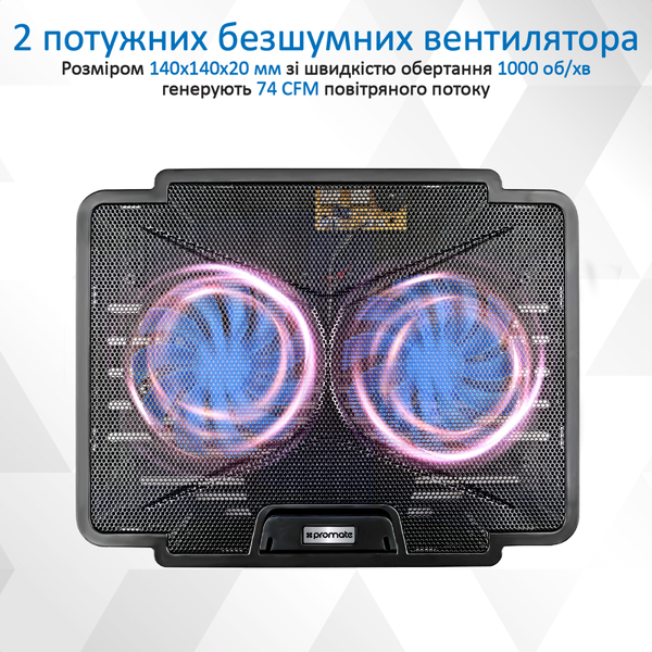 Підставка для ноутбука Promate AirBase-1 Black