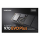 Накопичувач SSD  250GB Samsung 970 EVO Plus M.2 PCIe 3.0 x4 V-NAND MLC (MZ-V7S250BW)