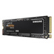 Накопичувач SSD  250GB Samsung 970 EVO Plus M.2 PCIe 3.0 x4 V-NAND MLC (MZ-V7S250BW)