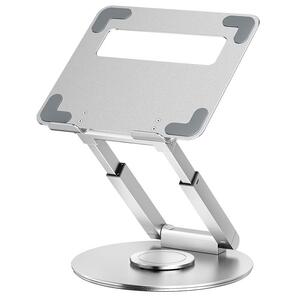 Подставка для ноутбука Venshen 4 You LS-07A