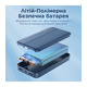 Павербанк Remax RPP-213 Tinyl 20000mAh Blue (RPP-213)