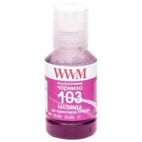 Чернила WWM Epson L3100/3110/3150 (Magenta) (E103M) 140г