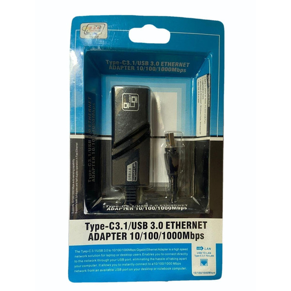 Мережевий адаптер Fenvi USB 3.0 - LAN RJ45