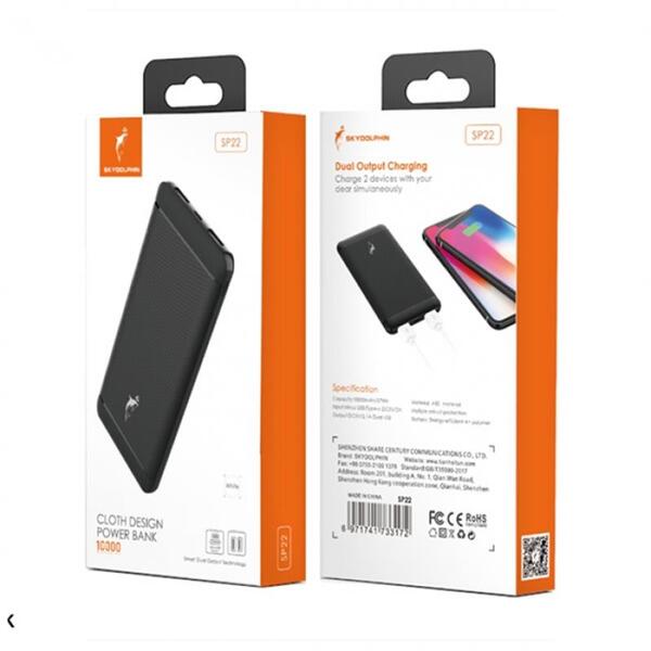 Внешний аккумулятор (Power Bank) SkyDolphin SP22 10000mAh White (PB-000099)